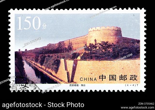 CHINA - CIRCA 1997: A Stamp printed in China shows the ancient city wall of Xian , circa 1997