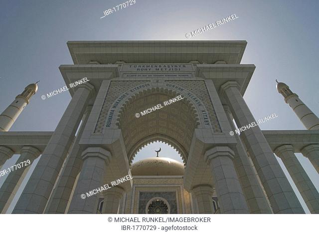 Turkmenbashi Ruhi Mosque, Turkmenistan, Central Asia