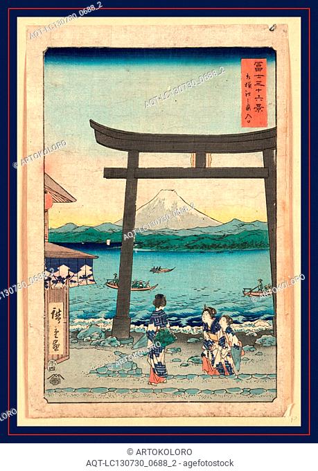 Sagami Enoshima iriguchi, The gateway to Enoshima in Sagami., Ando, Hiroshige, 1797-1858, artist, 1858., 1 print : woodcut, color ; 36.9 x 24.4 cm