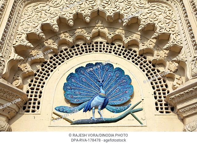 Painted peacock Naulakha Palace of Rajnagar Madhubani Bihar India Asia
