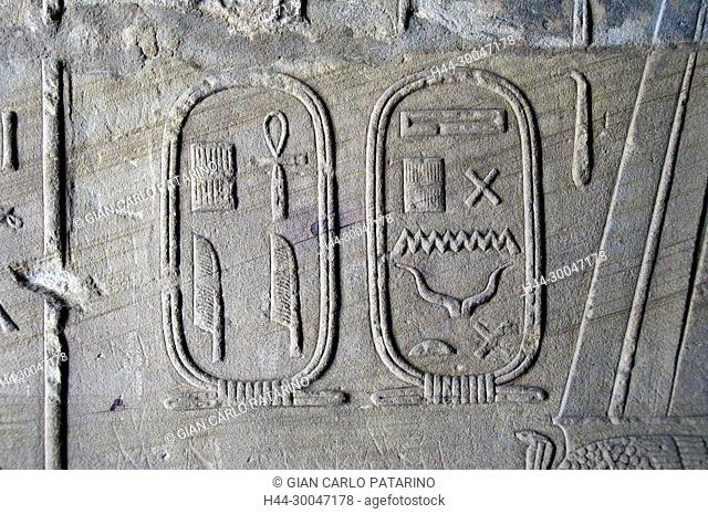 Medinet Habu, Luxor, Egypt, Djamet, mortuary temple of King Ramses III, XX dyn. 1185 -1078 B.C., : the Saite chapels of the Divine Adoratrices of Amun