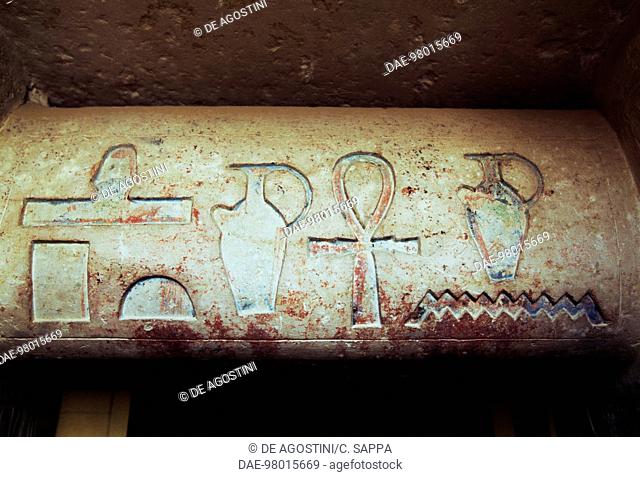 Hieroglyphs with the deceased's name, painted bas-relief from the Mastaba of Khnumhotep and Niankhkhnum, Necropolis of Saqqara