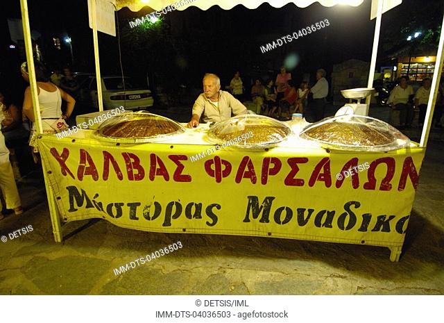 Prophet Ilias festival  Ambelakia village  Larissa Prefecture, Thessaly, Greece