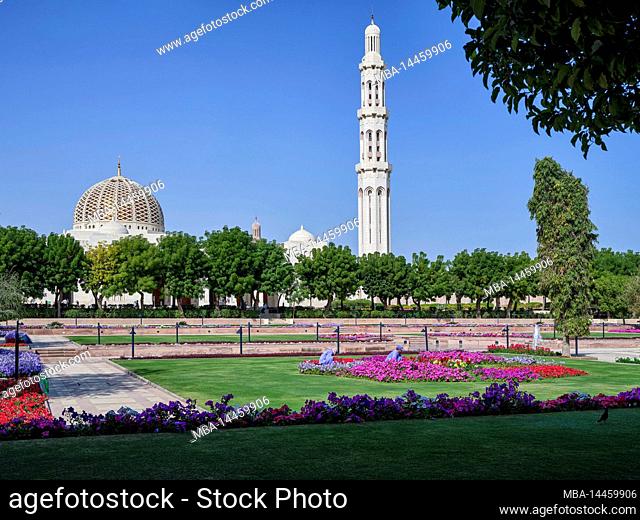 Great Sultan Qabus Mosque in Muscat, Oman