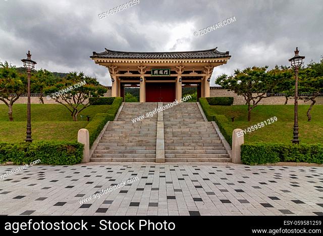 Tongiljeon is a memorial hall commemorating the unification of the three kingdoms of Silla, Baekje and Goguryeo. There are three stone monuments of King...