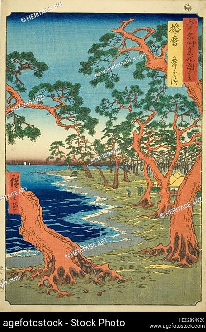 Harima Province: Maiko Beach (Harima, Maiko no hama), from the series Famous Places.., 1853. Creator: Ando Hiroshige