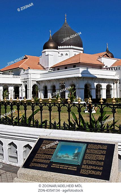Kapitan Keling Moschee, Georgetown, Penang, Malaysia, Südostasien Kapitan Keling Mosque, Georgetown, Penang, Malaysia, Southeast Asia