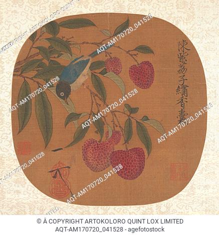 Bunch of Purple Lychees, Song dynasty (960â€“1279), China, Fan mounted as an album leaf; ink and color on silk, 9 x 9 1/4 in. (22.9 x 23