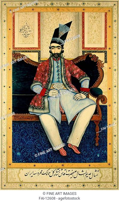 Portrait of Naser al-Din Shah Qajar (1831-1896). Muhammad Isfahani (19th century). Gouache, gold and silver on cardboard. The Oriental Arts. 1850s