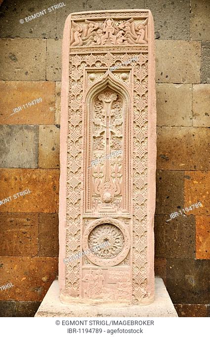 Historic Armenian cross-stone, khachkar, near the main cathedral, UNESCO World Heritage Site, Echmiadzin, Armenia, Asia