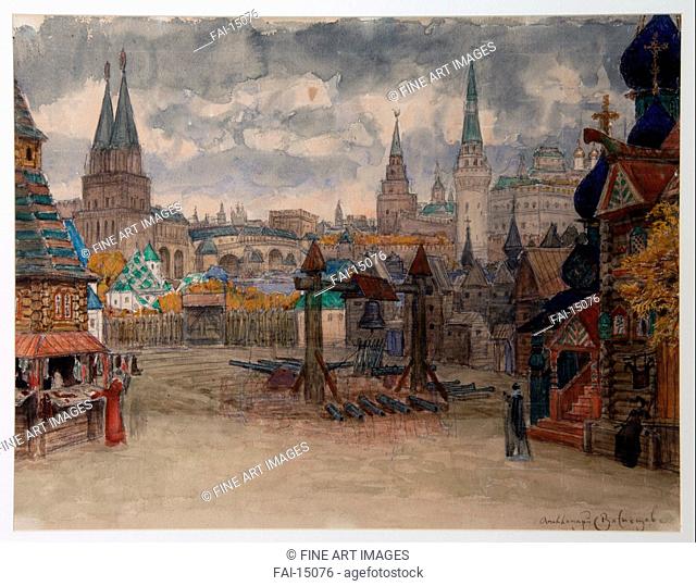 The Strelets' Yard. Stage design for the opera Khovanshchina by M. Musorgsky. Vasnetsov, Appolinari Mikhaylovich (1856-1933). Watercolour on paper