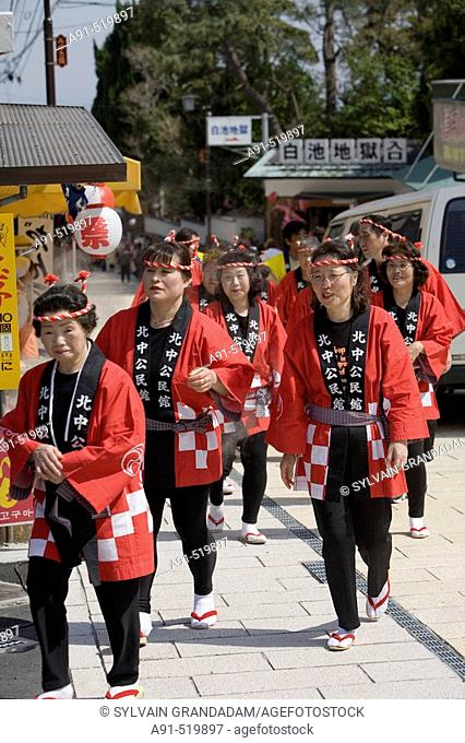 The yearly festival (Matsuri) of the hot springs (onsen) hold in April. A Mikoshi (portable shinto shrine) is transported with a procession in the city