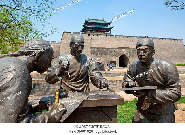 China, Shanxi Province, Pingyao City (W.H.), , South City Walls Gate