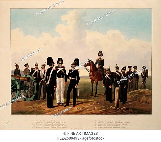 Russian Artillery Crews Ranks, 1845-1855. Artist: Anonymous