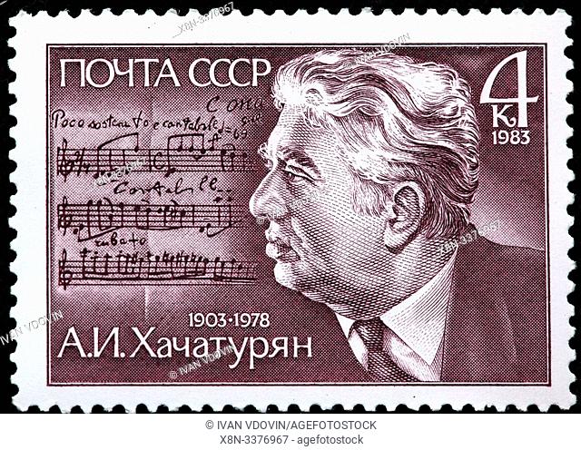 Aram Khachaturian (1903-1978), Soviet Armenian composer, conductor, postage stamp, Russia, USSR, 1983