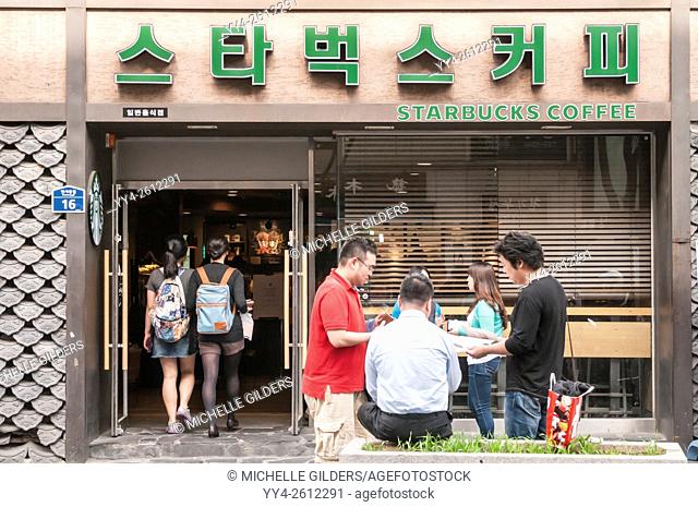 Starbucks coffee shop, with Korean sign, Insa-dong, Seoul, South Korea