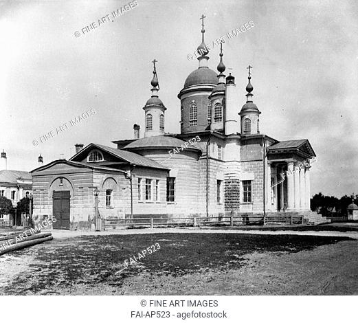 The Church of the Entry of the Most Holy Theotokos into the Temple at the Saltykov Bridge in Moscow. Scherer, Nabholz & Co.  . Albumin Photo. 1882