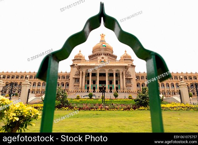 Vidhana Soudha is the seat of Karnataka's legislative assembly located in Bengaluru, India