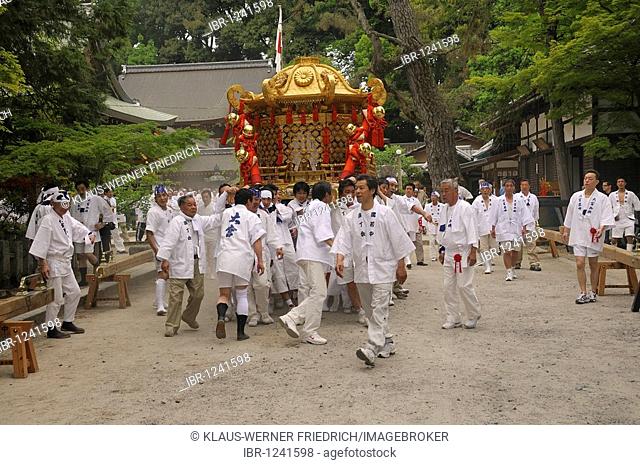 Matsuri, shrine festival, start of the procession from the Shinto shrine through the surrounding district, Imamiya Shrine, Kyoto, Japan, Asia