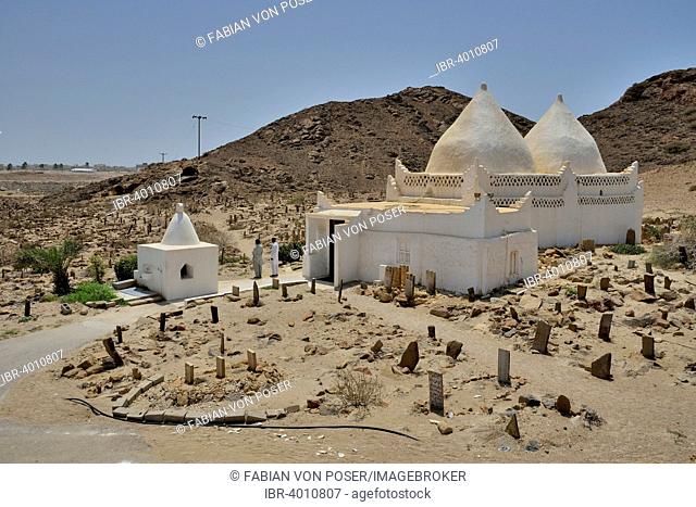 Mausoleum of the Muslim saint Mohammed Bin Ali al Qalayi, near Mirbat, Dhofar Region, Orient, Oman