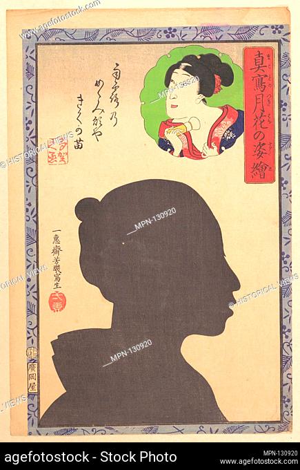 Silhouette Image of Kabuki Actor. Artist: Utagawa Yoshiiku (Japanese, 1833-1904); Period: Meiji period (1868-1912); Date: 19th century; Culture: Japan; Medium:...