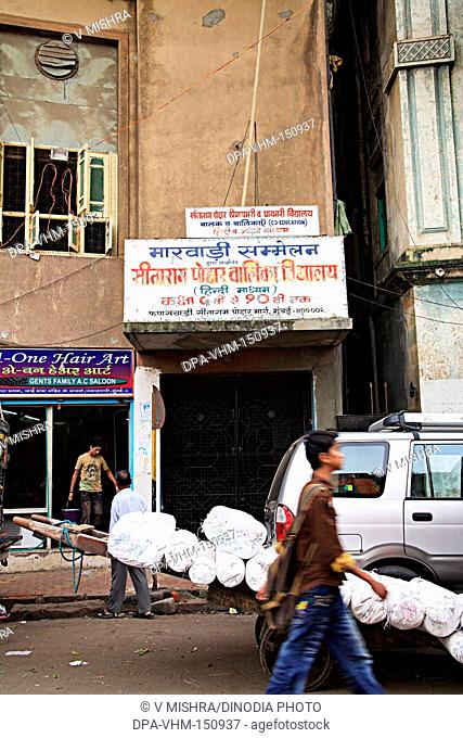 Old building Sitaram podar boys and girls school ; Charni road ; Bombay Mumbai ; Maharashtra ; India
