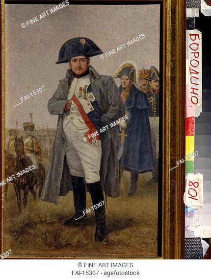 Portrait of Emperor Napoléon I Bonaparte (1769-1821). Anonymous . Oil on canvas. Constructivism. State Borodino War and History Museum, Moscow