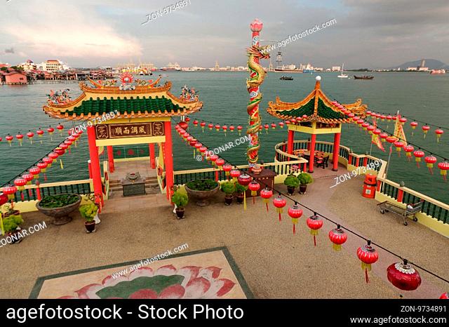GEORGETOWN, MALAYSIA - JANUARY 18, 2016: closeup view of Hean Boo Thean Kuanyin Chinese Buddhist temple in Clan Jetties. Built on stilts over the harbor of...
