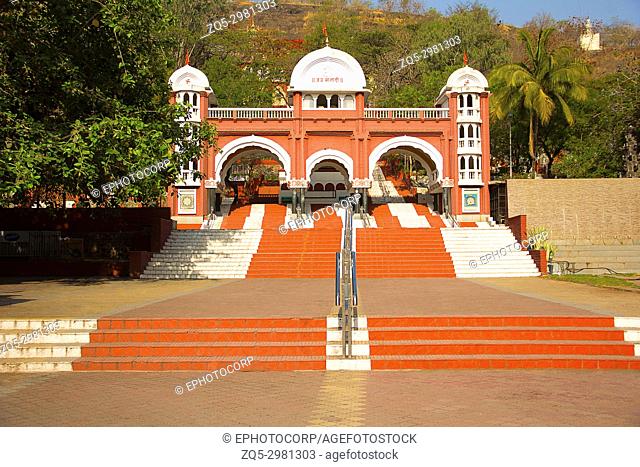 Entrance of Chatushrungi temple, Pune