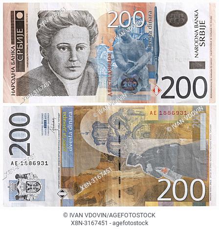 200 dinara banknote, Nadezda Petrovic, Serbia, 2013