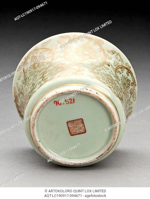 bowl, Xianfeng, Qing dynasty, period, Xianfeng, 1851-1861, porcelain, 3-3/4 h, 5-3/8 d, Asian Art
