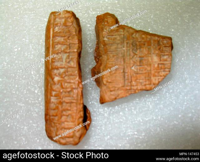 Cuneiform tablet: fragment of an astronomical table (?). Date: ca. late 1st millennium B.C; Geography: Mesopotamia; Medium: Clay; Dimensions: 2 7/8 x 1 1/8 x 1...