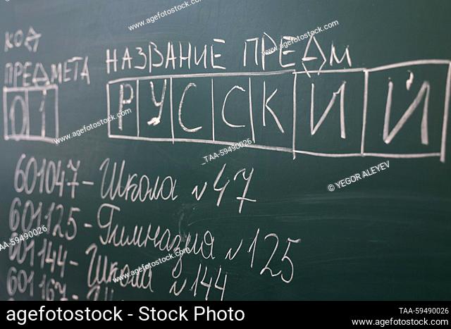 RUSSIA, KAZAN - MAY 29, 2023: The blackboard shows how to fill in paperwork during a Unified State Exam (EGE) in the Russian language at a secondary school in...