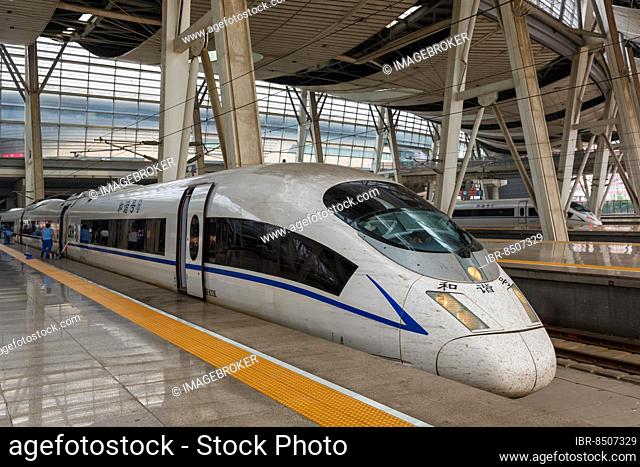 Siemens Velaro CN CRH3 high speed train at Beijing South Railway Station in Beijing, China, Asia