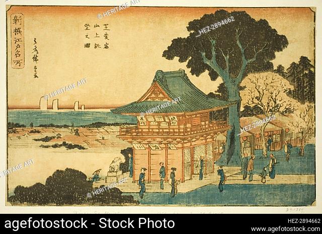 Scenic View from the Summit of Mount Atago in Shiba (Shiba Atago sanjo chobo no zu).., c. 1839/42. Creator: Ando Hiroshige