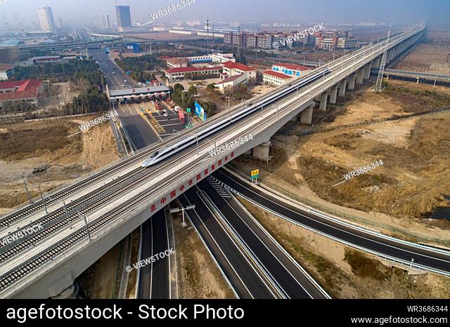 Jiangsu huaian are running in high-speed trains in China