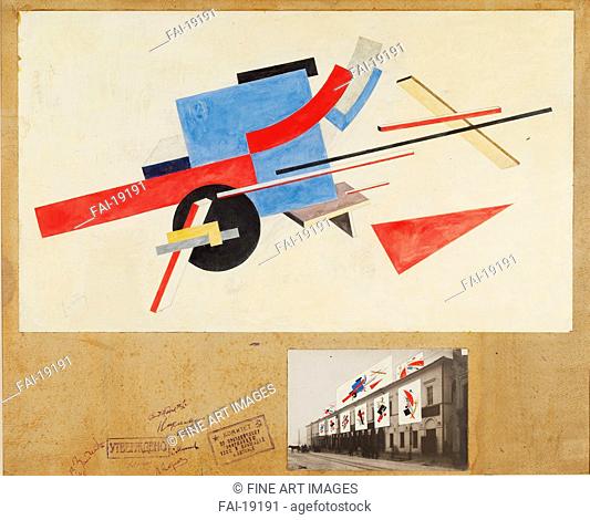 Proun. Street Decoration Design. Lissitzky, El (1890-1941). Collage, gouache on paper. Constructivism. 1921. Van Abbemuseum, Eindhoven. Graphic arts