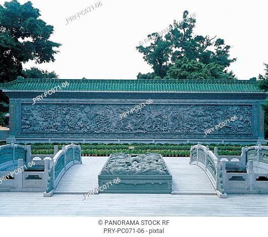 Nine Dragon Screen in Baomo Garden in Fanyu, Guangdong