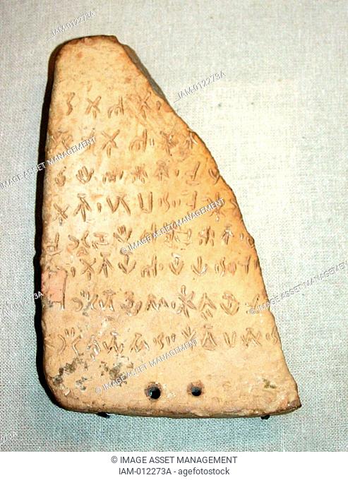 Clay tablet inscribed with Linear 'B' script. Minoan dated to 1400 BC, from Knossos. Crete