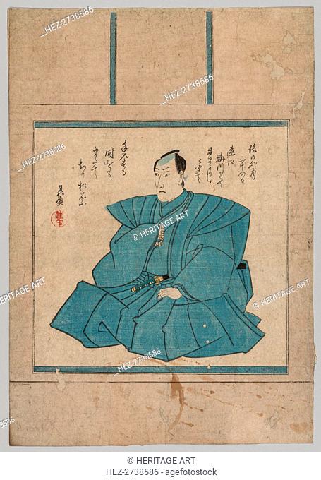 Portrait, 1786-1865. Creator: Utagawa Kunisada (Japanese, 1786-1865)