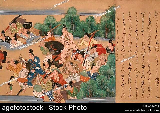 Author: Isawa Matabei. Joruri Monogatari - 17th century - School of Iwasa Matabei Japanese, 1578-1650 Handscroll; ink, colors, and gold leaf on paper