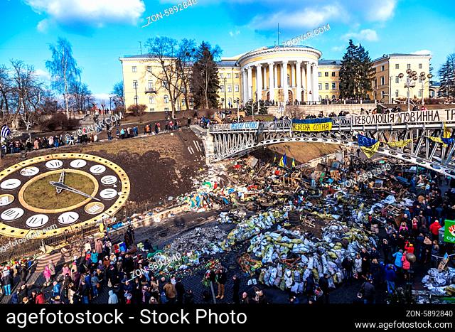 KIEV, UKRAINE - February 24, 2014: Ukrainian revolution, Euromaidan. Funeral wreath of civilians killed during clashes with the armed forces