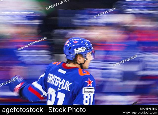 RUSSIA, ST PETERSBURG - DECEMBER 21, 2023: SKA's Arseny Gritsyuk celebrates scoring a goal in a 2023/24 KHL Regular Season ice hockey match between SKA St...