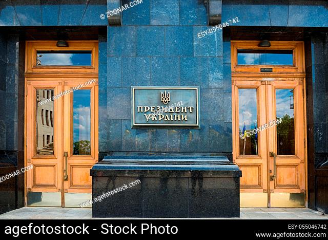 KYIV, UKRAINE - MAY 26, 2019: Entrance to office of President of Ukraine in Kiev, Ukraine