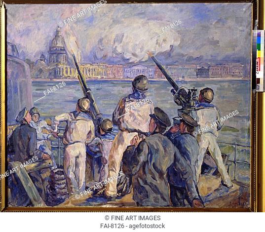 The Defence of Sevastopol. Lentulov, Aristarkh Vasilyevich (1882-1943). Oil on canvas. Soviet Art. 1942. State Art Museum, Samara. 122x150. Painting