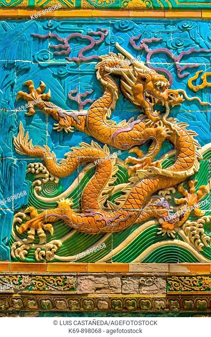 Nine Dragons Screen, Beihai Park, Beijing, People's Republic of China