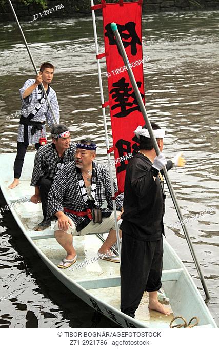 Japan, Shimodate, Gion Matsuri, festival, people, boat,