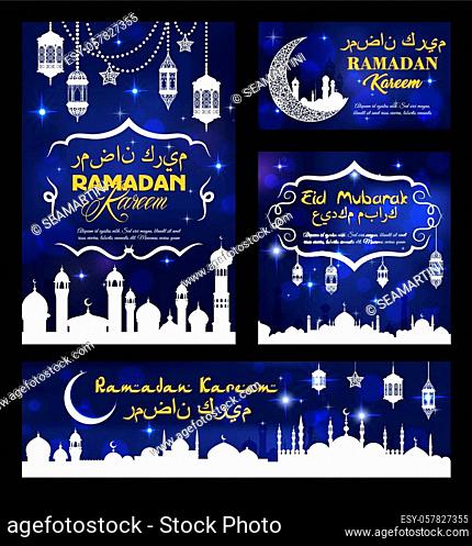 Ramadan Kareem greeting card with white carved lanterns and crescent or new moon, holy mosques with towers silhouettes on night sky