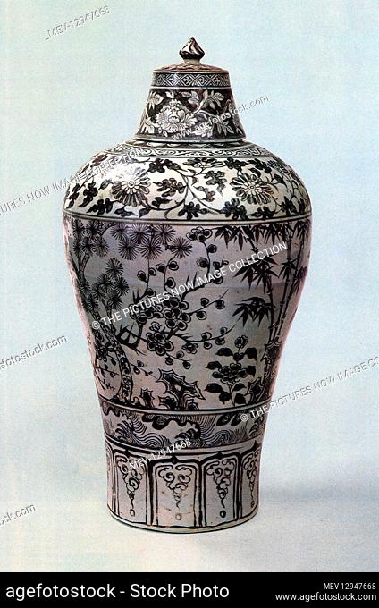 Vase with Underglaze Blue Designs