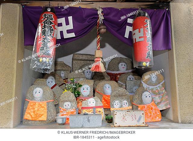 Jizo statues for dead children at a street in Kyoto, Japan, East Asia, Asia